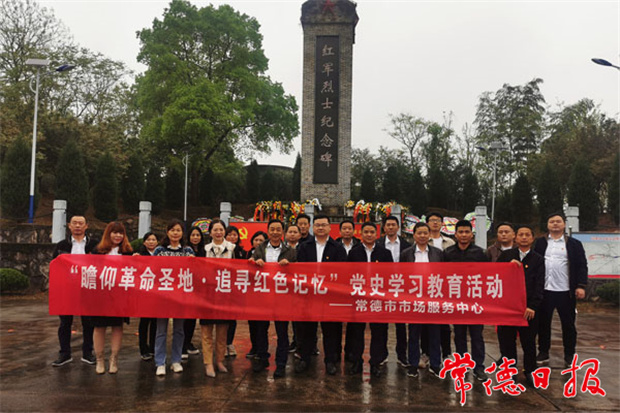 微信图片_20210402144705.jpg