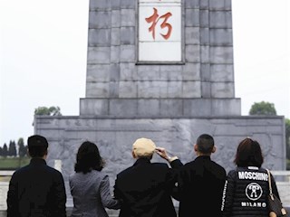 我们的节日——清明