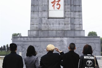 我们的节日——清明