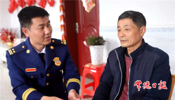 微信截图_20210404134120.png
