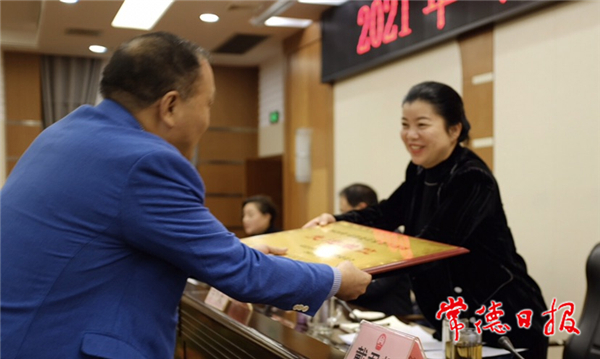 2021年司法公正常德行启动 五大主题活动聚焦过硬司法队伍建设