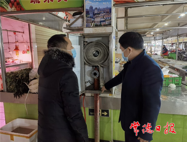 微信图片_20210408154204.jpg