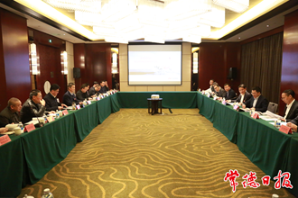 市领导与华为公司洽谈合作：推动常德建设碳中和示范区