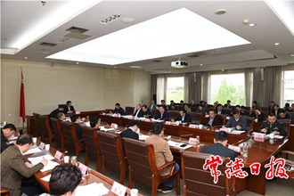 邹文辉调度国家卫生城市周期复审工作