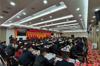 市政协助推“六稳”“六保”政策落地落实