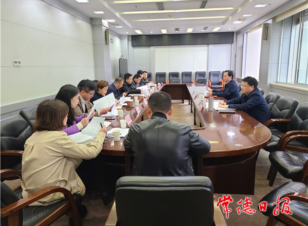 我市聚焦优势产业链招大引强