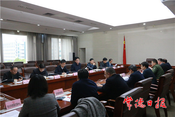 我市召开优化营商环境工作推进会