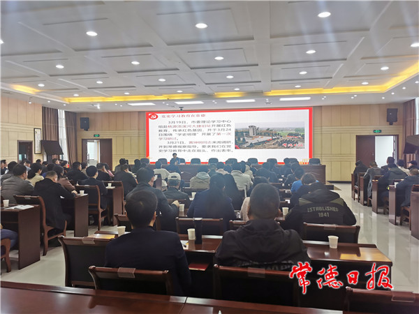 微信图片_20210414183800.jpg