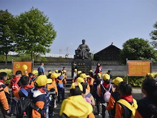 【文化】鼎城区武陵小学开展党史学习实地研学活动