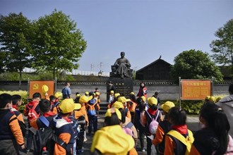 【文化】鼎城区武陵小学开展党史学习实地研学活动