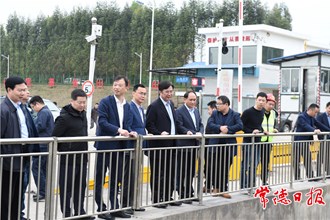 邹文辉专题调度生态环境问题整改工作时要求：毫不含糊抓好中央、省交办问题整改