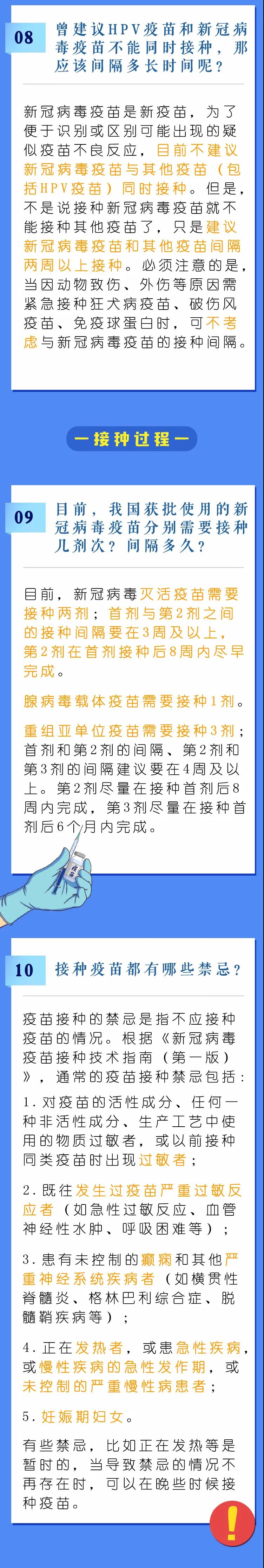 24ac983912564ab4a2ad12e37c30e190.jpg