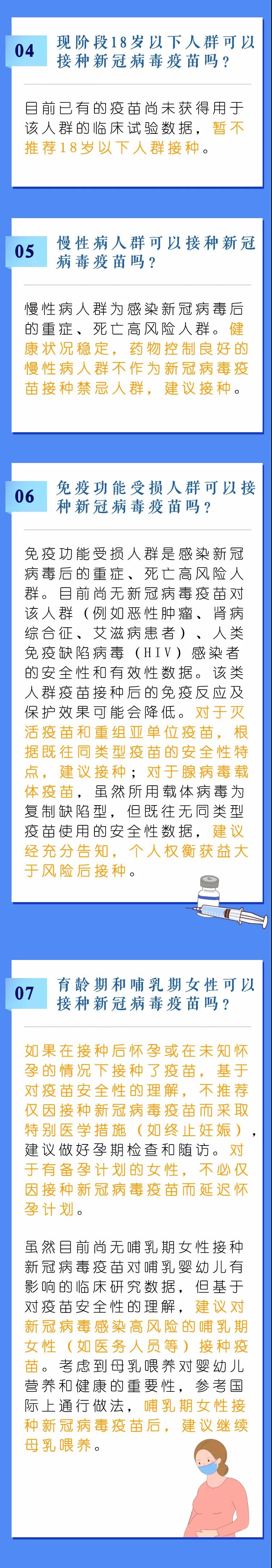 7ef41b78d9e74993a0989bac9adeee63.jpg