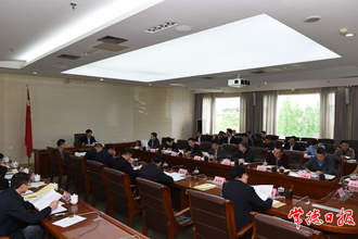 邹文辉主持召开市政府第67次常务会议