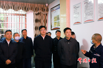 国务院安全生产和消防工作考核巡查组来常考核巡查