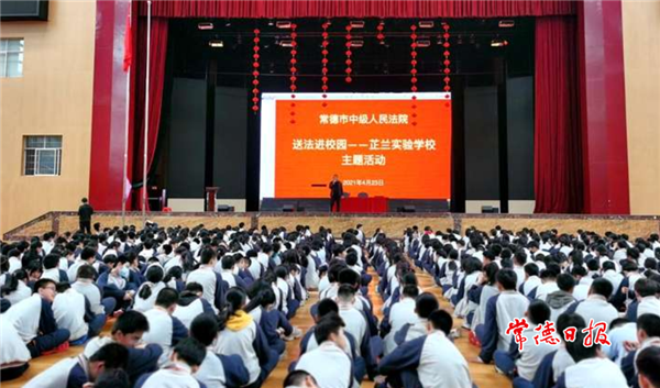 微信截图_20210425190137.png