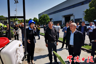 市政协召开2021年区县（市）政协秘书长联席会议