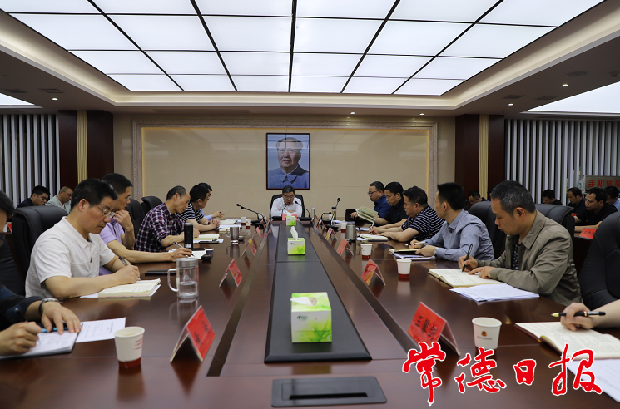 微信截图_20210508172058.png