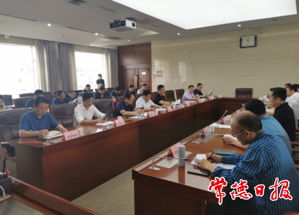 我市召开国家园林城市复查迎检工作调度会强调：让常德的“金字招牌”更响亮
