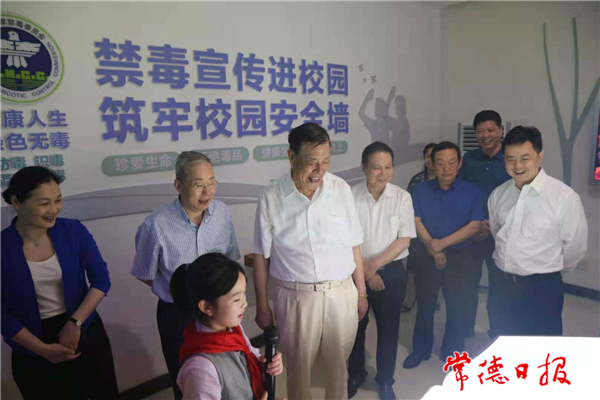 中国关工委来常调研青少年普法教育工作