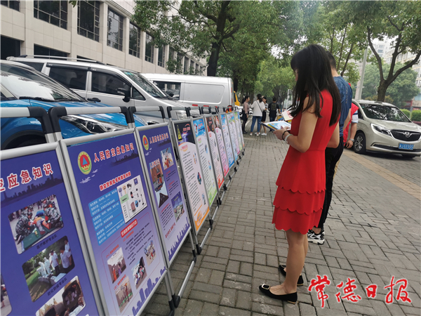 人防系统3.jpg