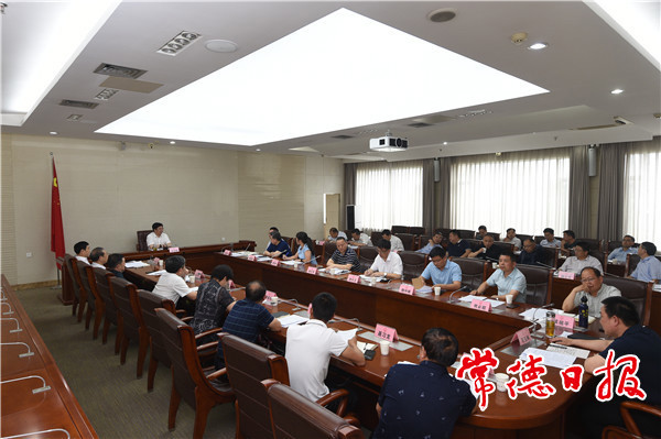 邹文辉在农村面源污染整治工作座谈会上指出：坚定不移推动化肥减量增效和农村面源污染整治