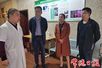 省残联领导来常调研时指出：要不断满足残疾人对美好生活的向往