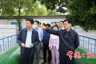 市政协开展“加强饮用水水源地保护” 协商课题考察