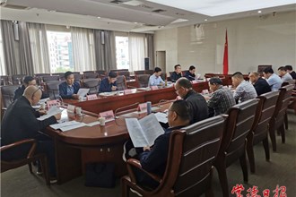 常德市国家级园区产业走廊建设项目加快推进