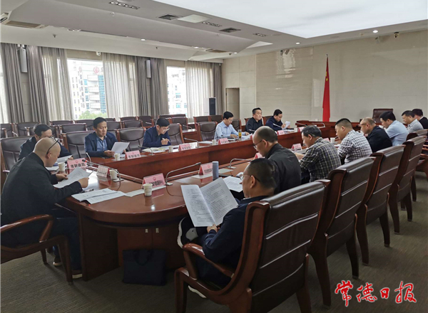 常德市国家级园区产业走廊建设项目加快推进