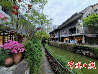 浪漫老西门
