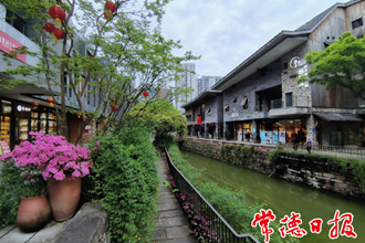 浪漫老西门