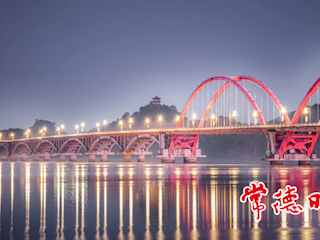 沅水大桥