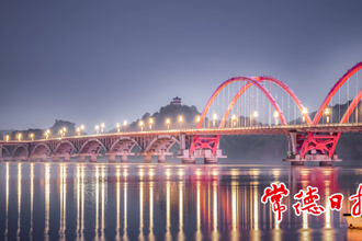 沅水大桥