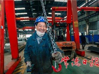 高新区：劳动者肖像
