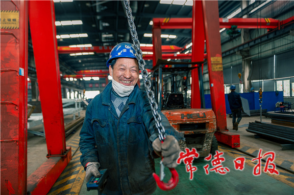 高新区：劳动者肖像