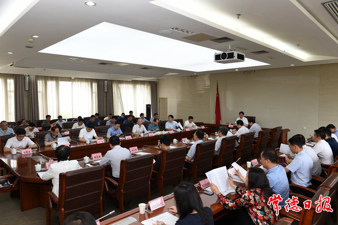 邹文辉：打好船舶和港口污染及小散码头整治主动仗