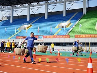 “我要上全运”暨湖南省第二届社区趣味运动会