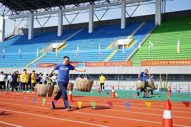 “我要上全运”暨湖南省第二届社区趣味运动会