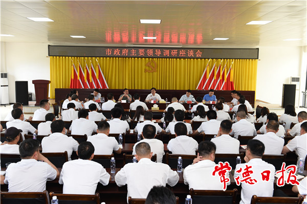 邹文辉赴澧县码头铺镇调研时强调：从百年党史中汲取智慧和力量 全面推进乡村振兴