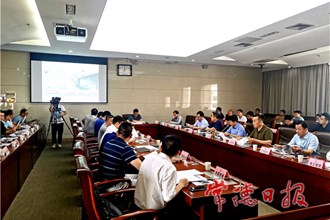 我市召开“精致片区”试点调度会