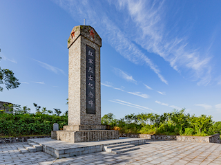 浯溪河红军烈士纪念碑