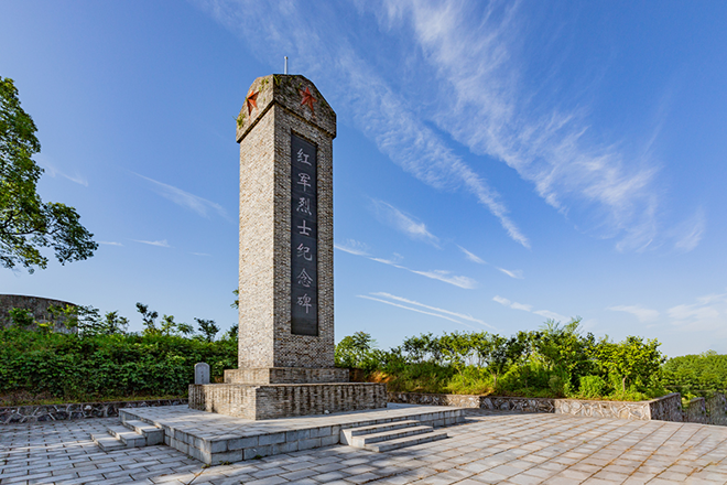 浯溪河红军烈士纪念碑