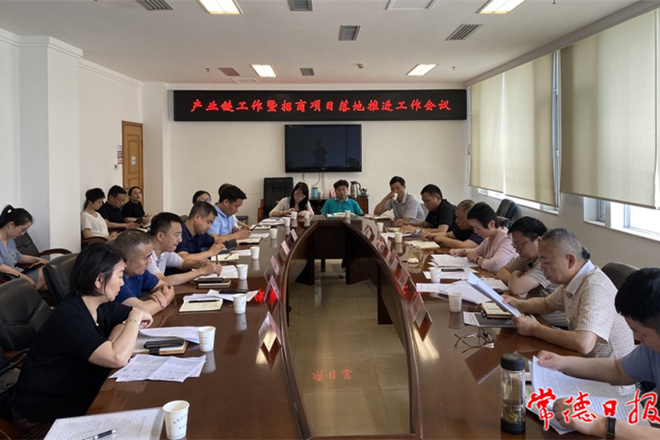 市领导专题调度生物医药产业发展指出：努力实现“十四五”时期产值破千亿目标