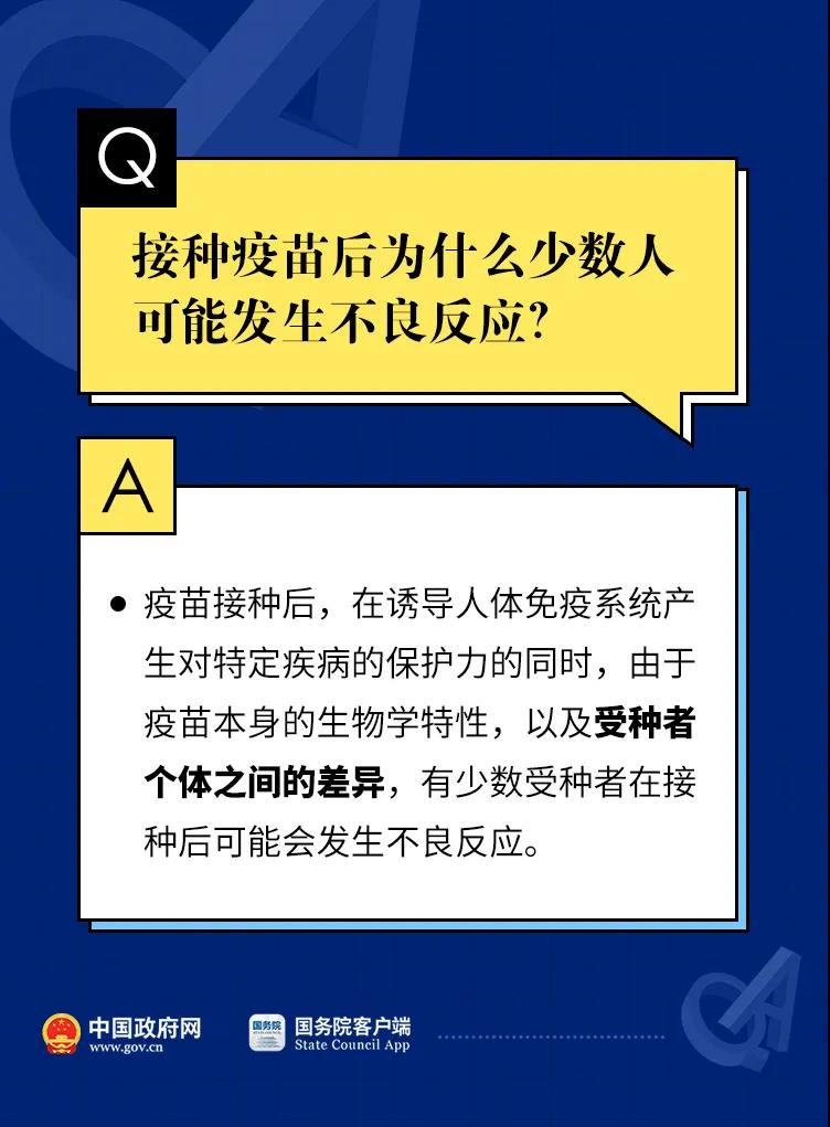 a58c0ca35bb24138902aabaf0be2867a.jpg