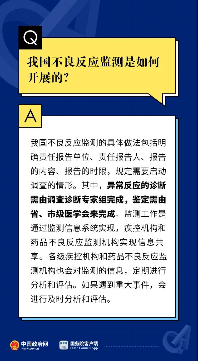 e21602afa32c4f3cbe6ec7cc54a9ae91.jpg