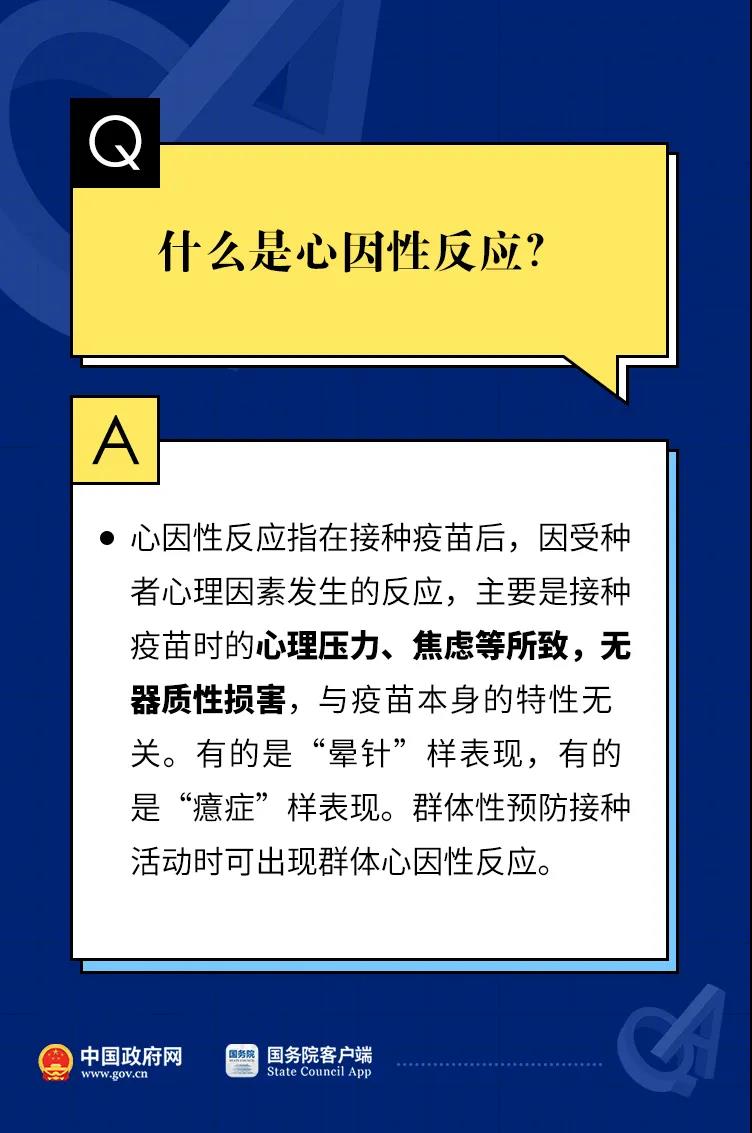 fc7b794a22354be6b58fcef536b8a09b.jpg