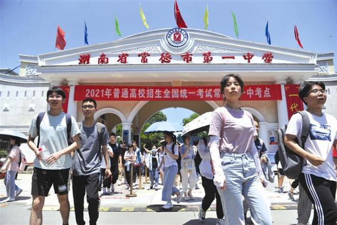 常德2.51万考生奔赴考场