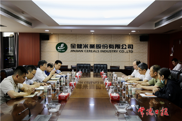 省粮食和物资储备局领导来常调研