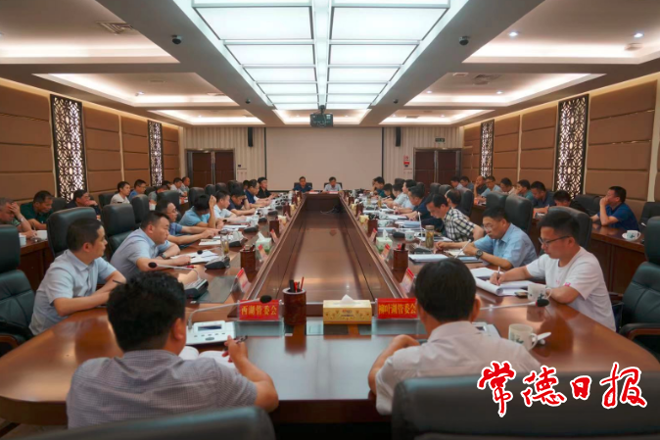 市领导在全市突出生态环境问题整改工作调度会上要求：加快问题销号速度 提升信访办结效率